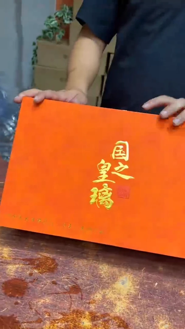 其他其他其他其他其他