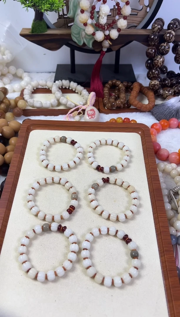 菩提根/象牙果手串11南瓜雕刻手串