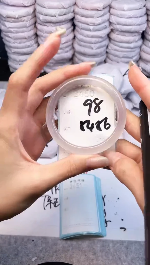 手镯玛瑙/玉髓未镶嵌3450
