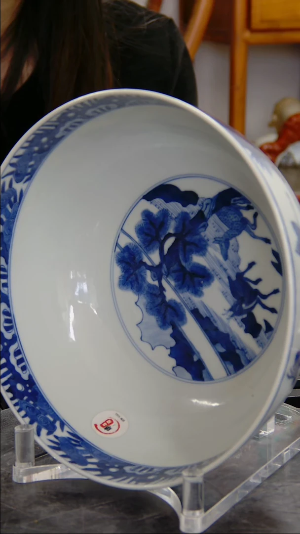 瓶青花松下高士图碗#5083#