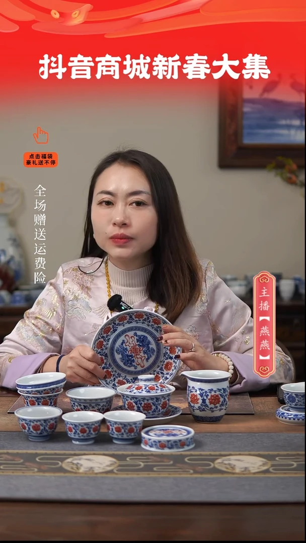 【闪购商品】其他9件套，，，，，，，，，