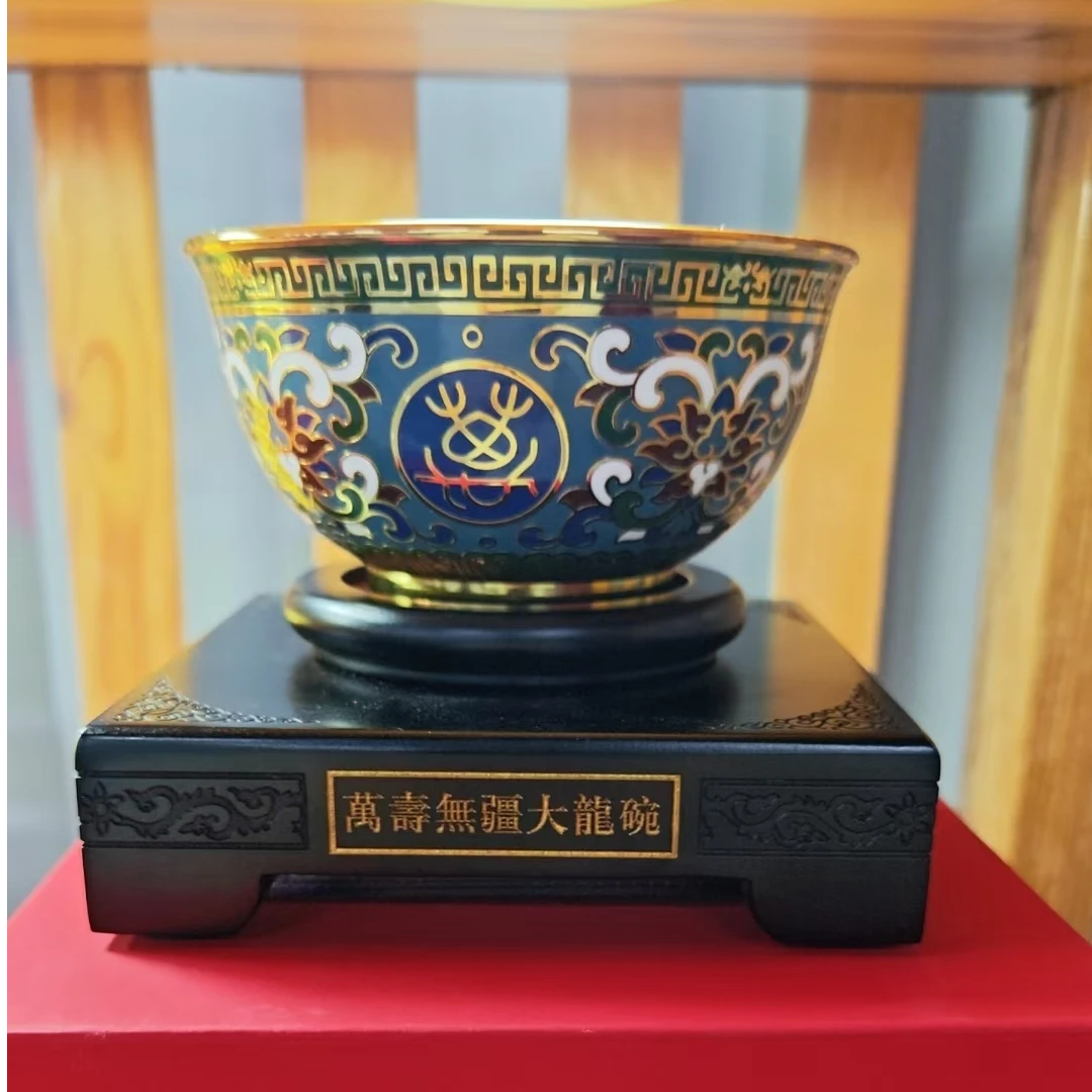 【景德镇】高温陶瓷，龙碗瓷流水8++++++++++