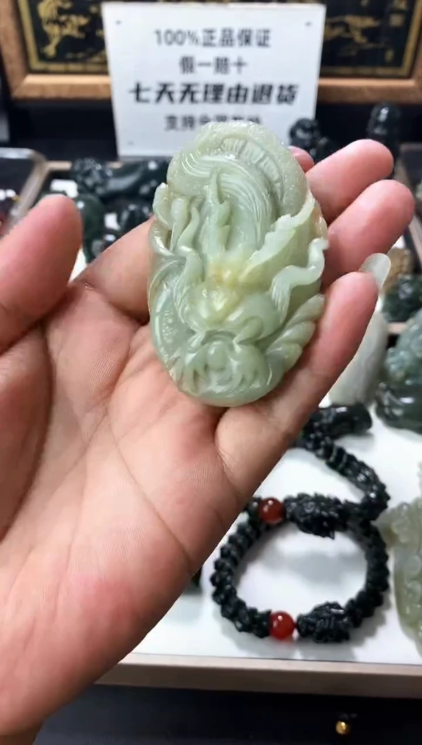 颈饰未镶嵌和田玉1