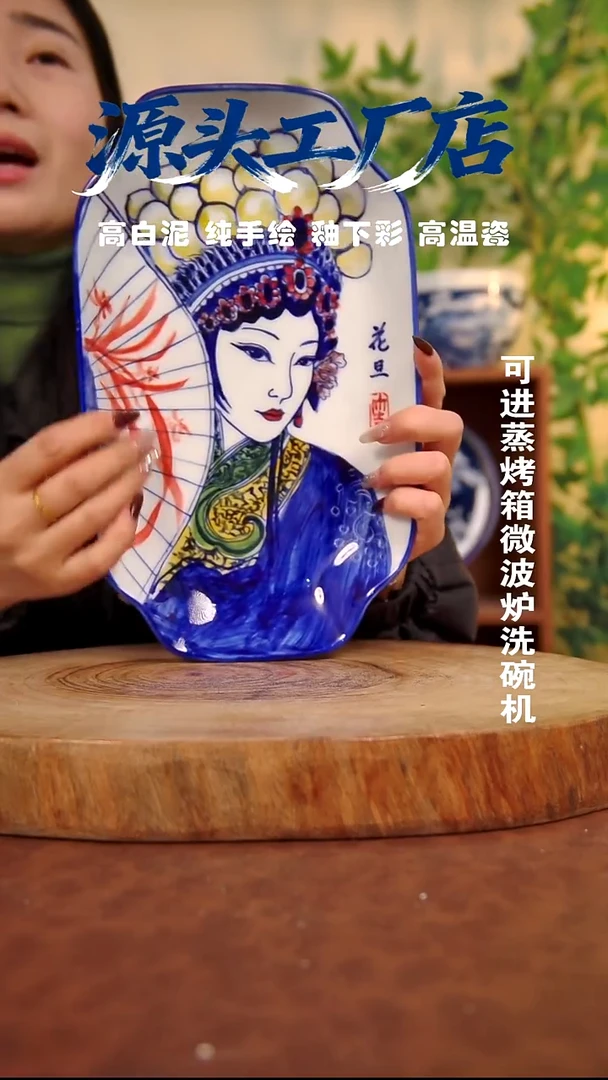 摆件白泥景德镇手工手绘陶瓷【食品级】416