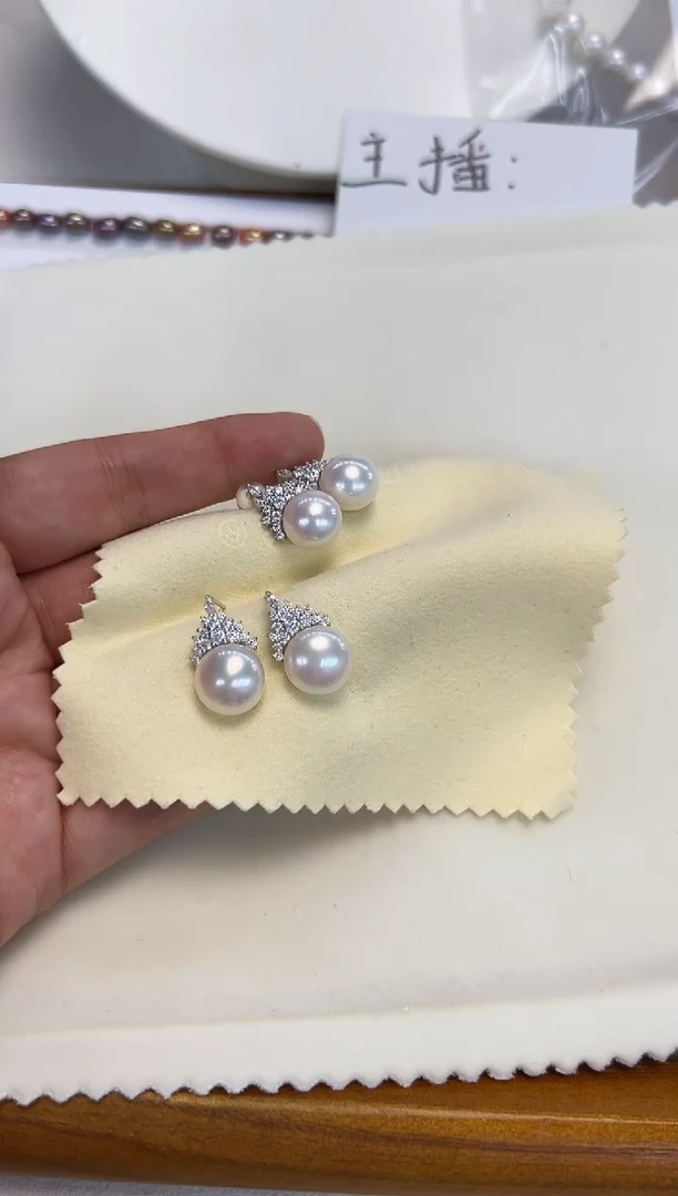银S925镶嵌耳饰淡水珍珠随机发一对