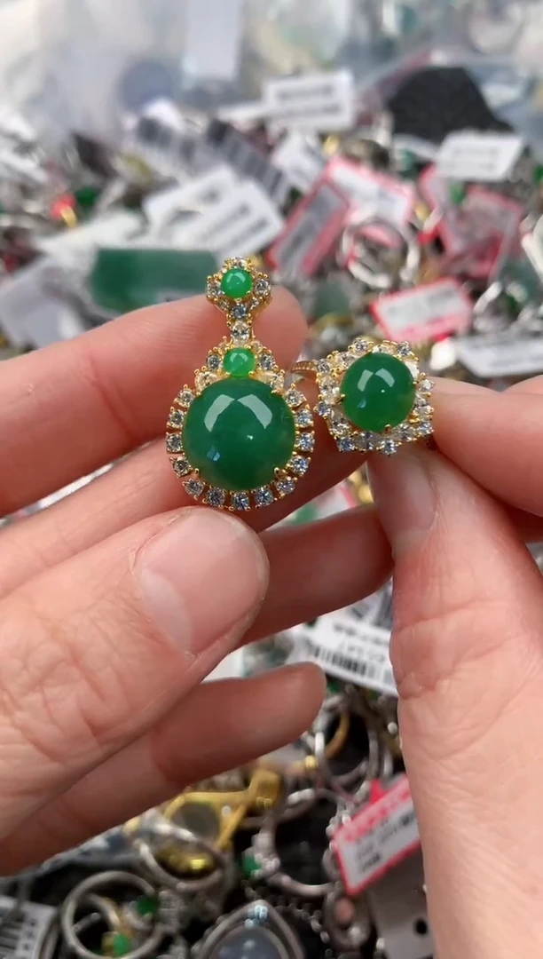 银S925镶嵌戒指翡翠秋**叶3         5