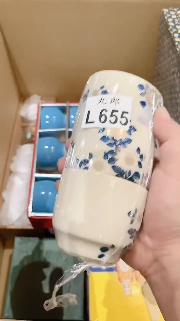瓷片A****r655ArthurArthur
