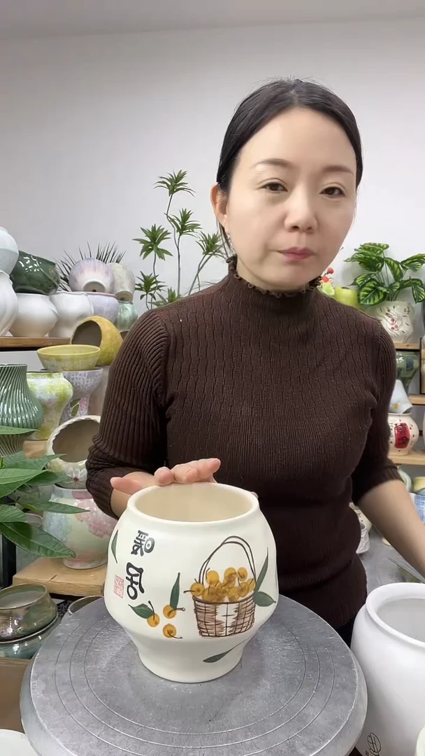 [11.1]直播链接  口径 11   高度 14