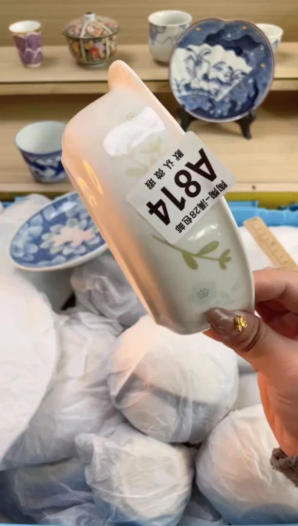 【闪购商品】杯瓷器瓷器瓷器瓷器A814