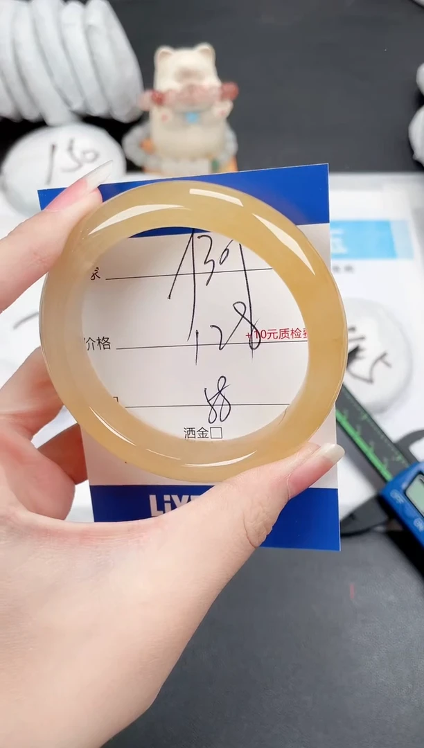 石英质玉手镯未镶嵌309-58