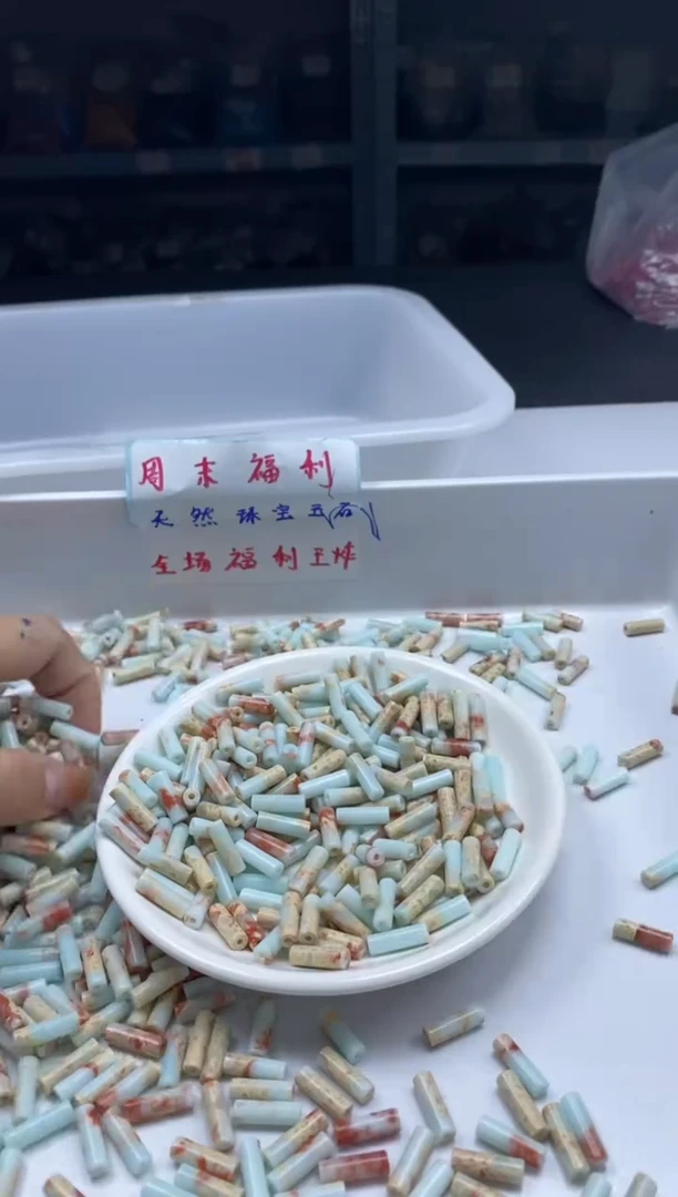 手饰玛瑙未镶嵌w880寿山石管珠13*4mm*20颗