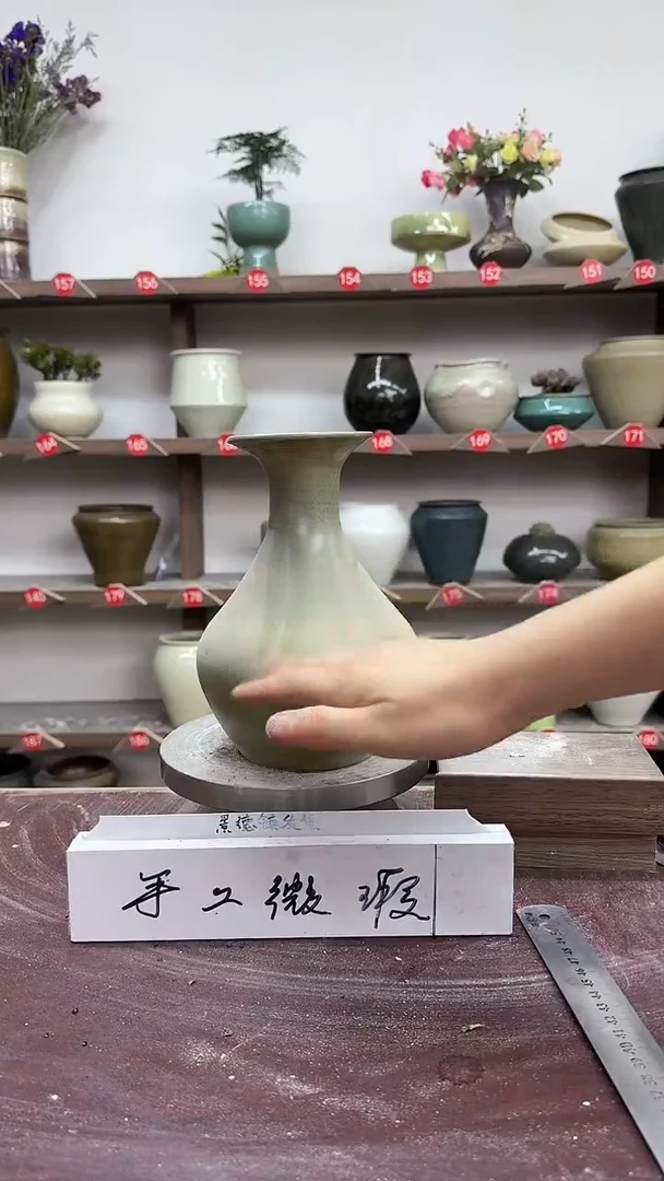 【闪购商品】陶瓷4-高21口5瑕无孔
