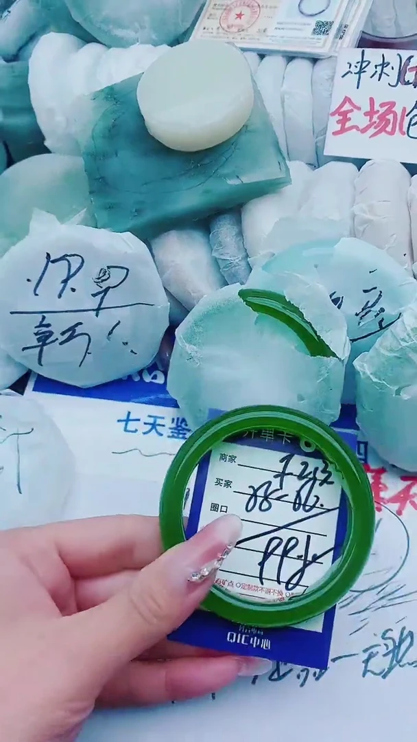 【闪购商品】石英质玉手镯未镶嵌F213+55-56