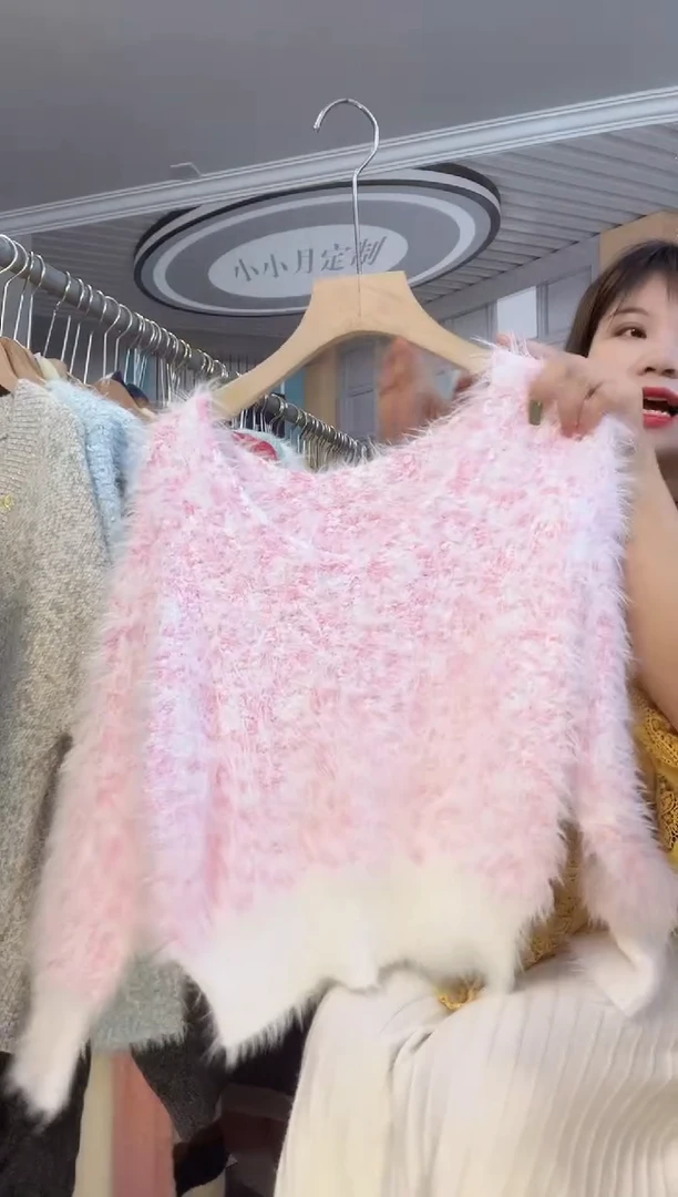 毛衣小小月精选服饰