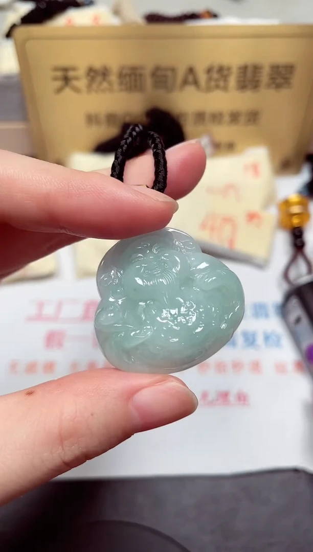 颈饰未镶嵌翡翠天然缅甸A货翡翠