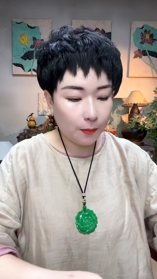 吊坠(赠链)合金翡翠434