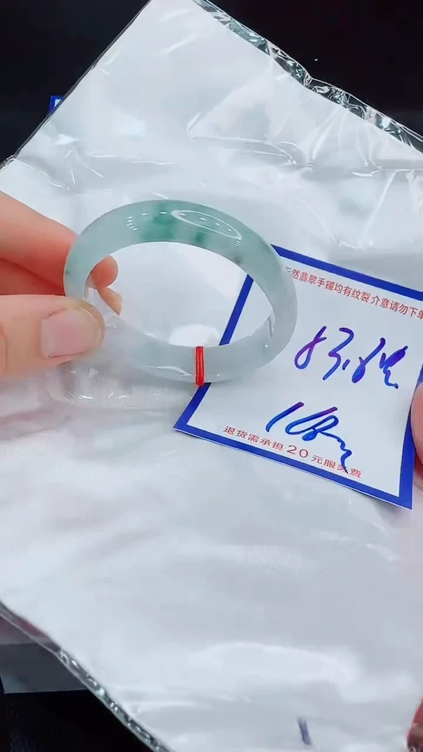 翡翠手镯未镶嵌11111111