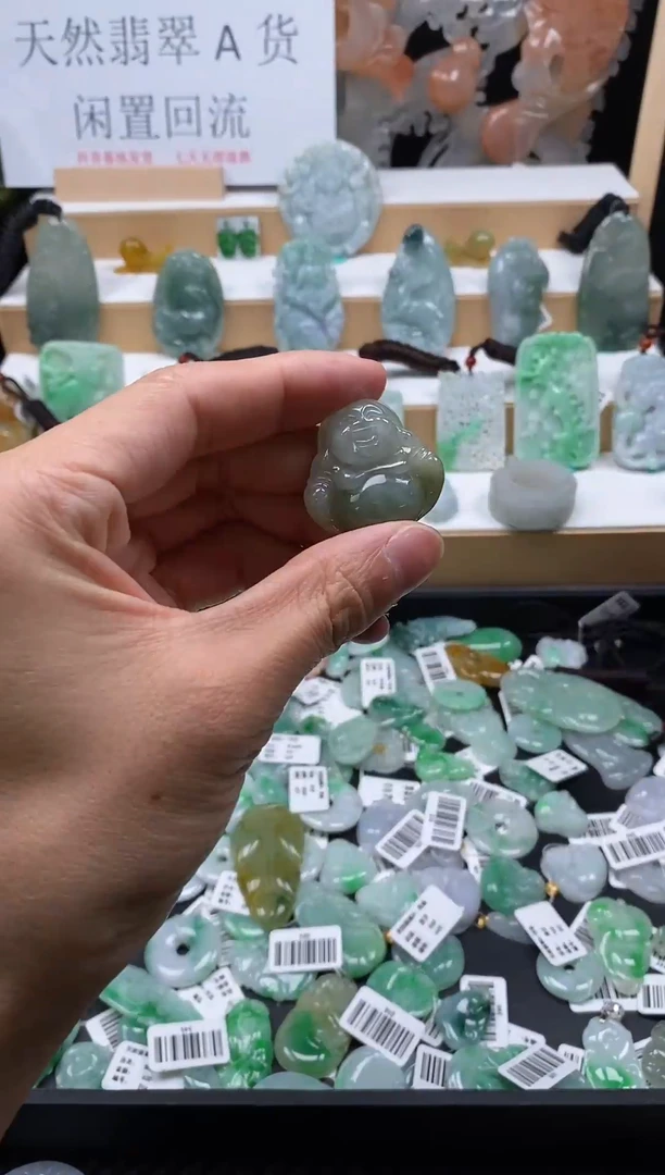 【闪购商品】翡翠颈饰未镶嵌37佛公