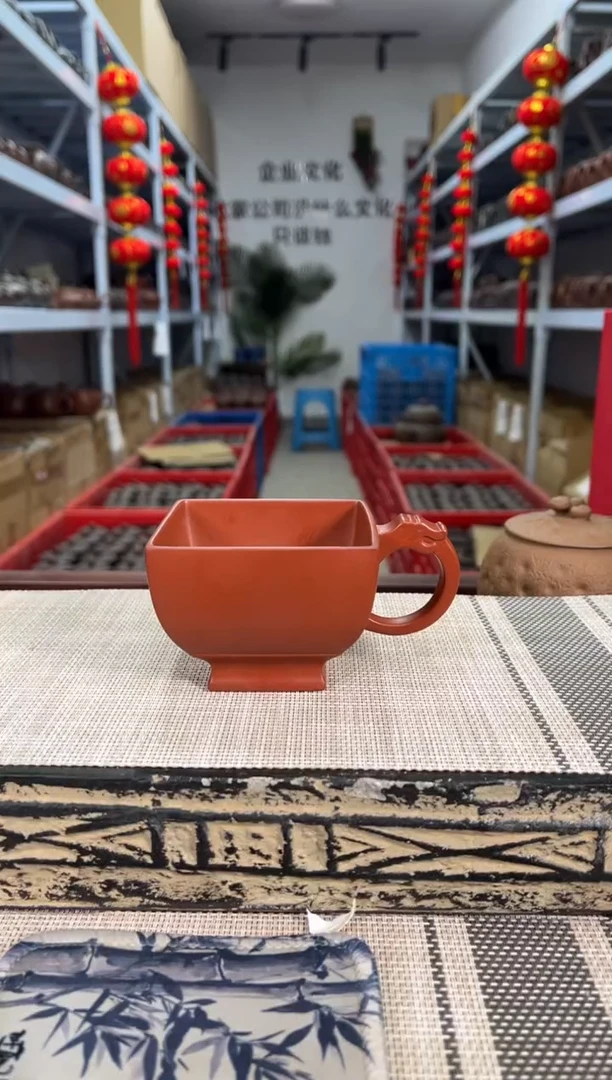 【闪购商品】紫砂茶杯朱泥龙把四方主人杯