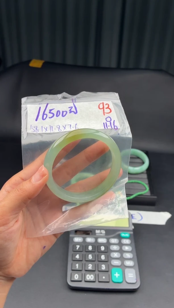 未镶嵌定制翡翠毛货需精细抛光多样性发1件/93