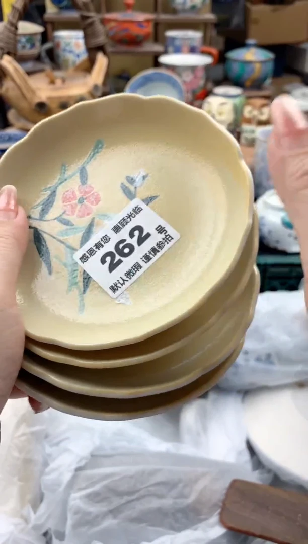 瓷片细*262号九姑娘工艺品瓷器