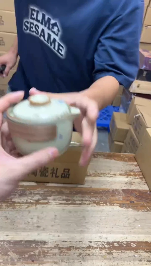 其他奕天@@@@@@@@@