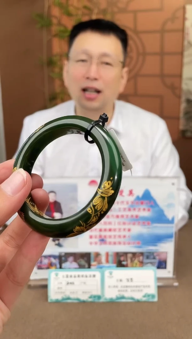 未镶嵌手镯和田玉多样性拍一发一1736