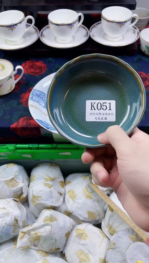 瓷片楼**娘                K051