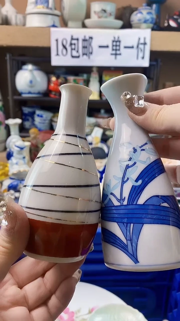 瓷片鱼*了xxxxxxxxxxx137