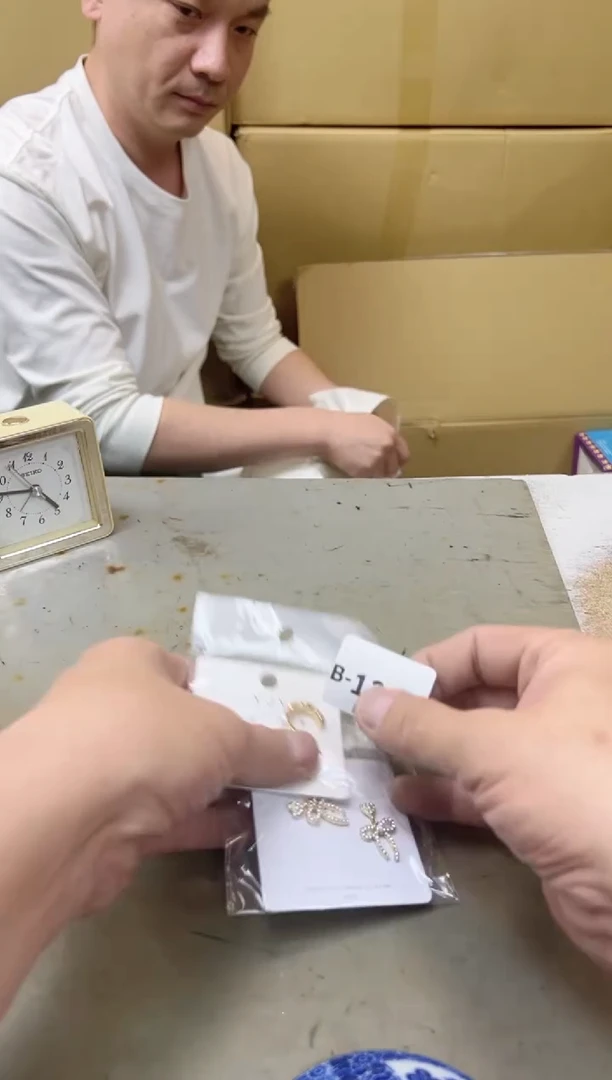 瓷片1266聚宝缘海陶精选