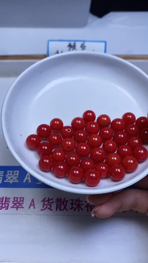 未镶嵌散珠南红玛瑙C634 柿子南红10mm20颗10元