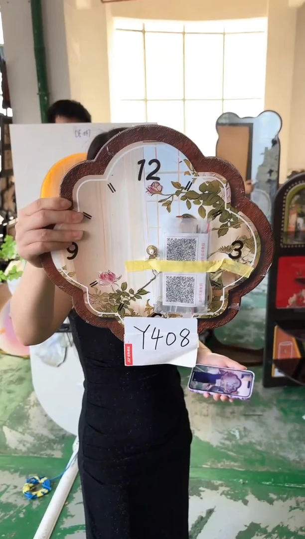 横款孤品微瑕果果闪购Y408