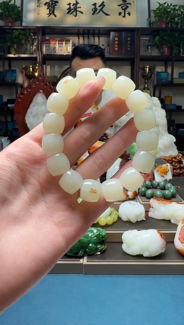 手串未镶嵌和田玉zl