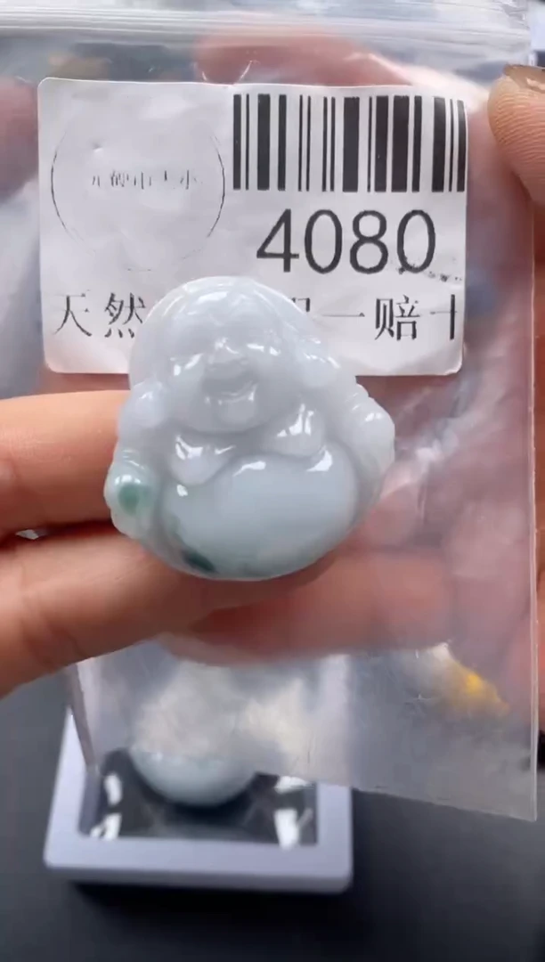 吊坠(不含链)未镶嵌翡翠4080