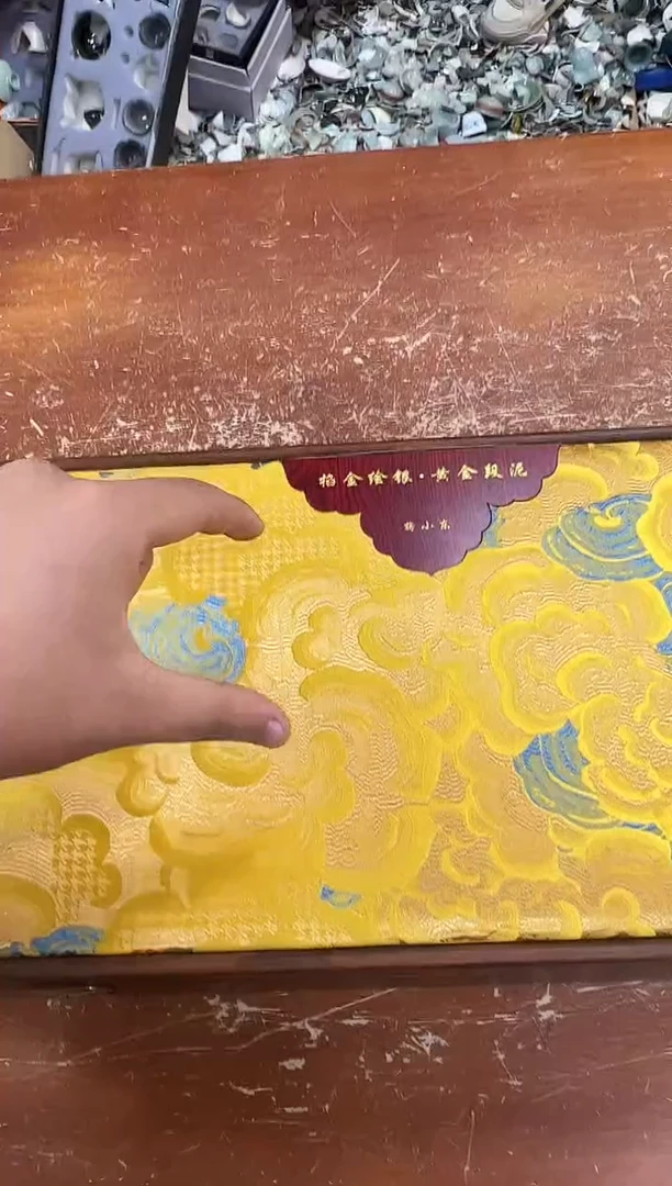 瓷片闪购商品@@@@@@@@