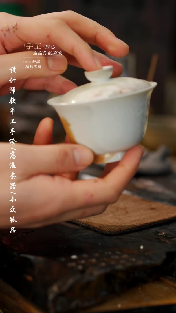 【闪购商品】【吾二662】景德镇陶瓷***