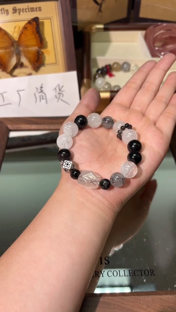 未镶嵌手串水晶1