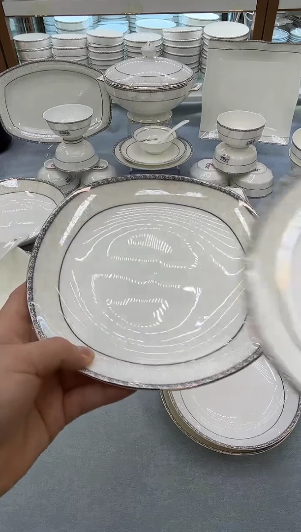 骨瓷玲珑8方2个