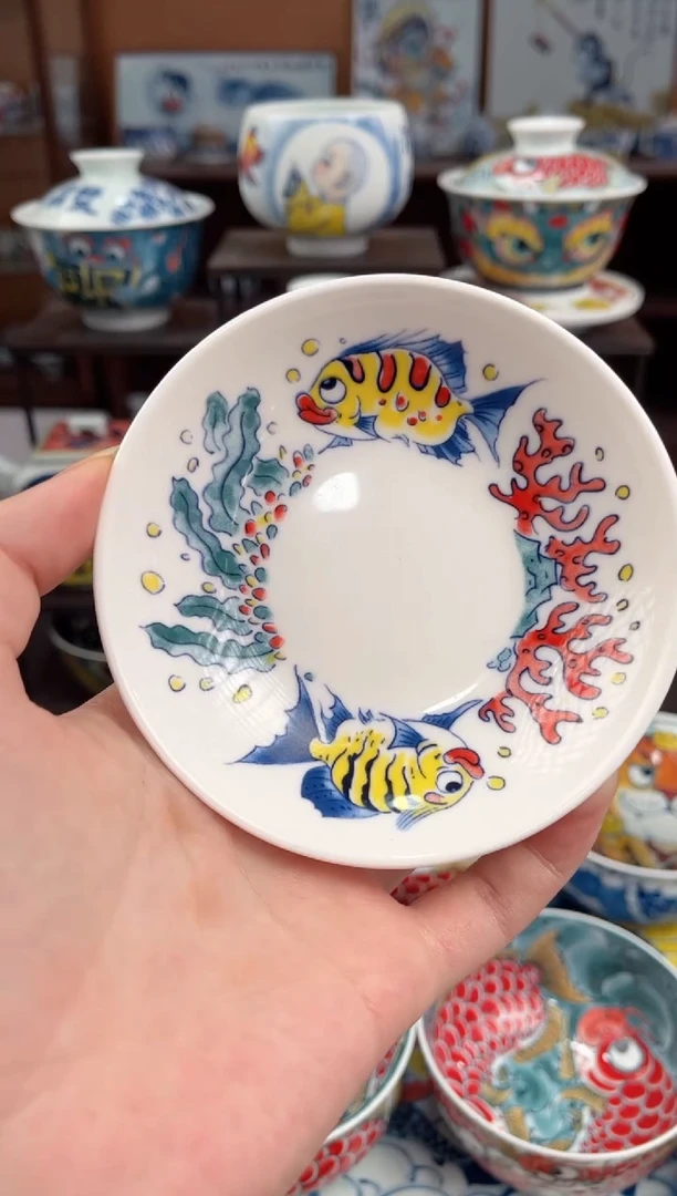 拙明院（宠粉价格）味碟