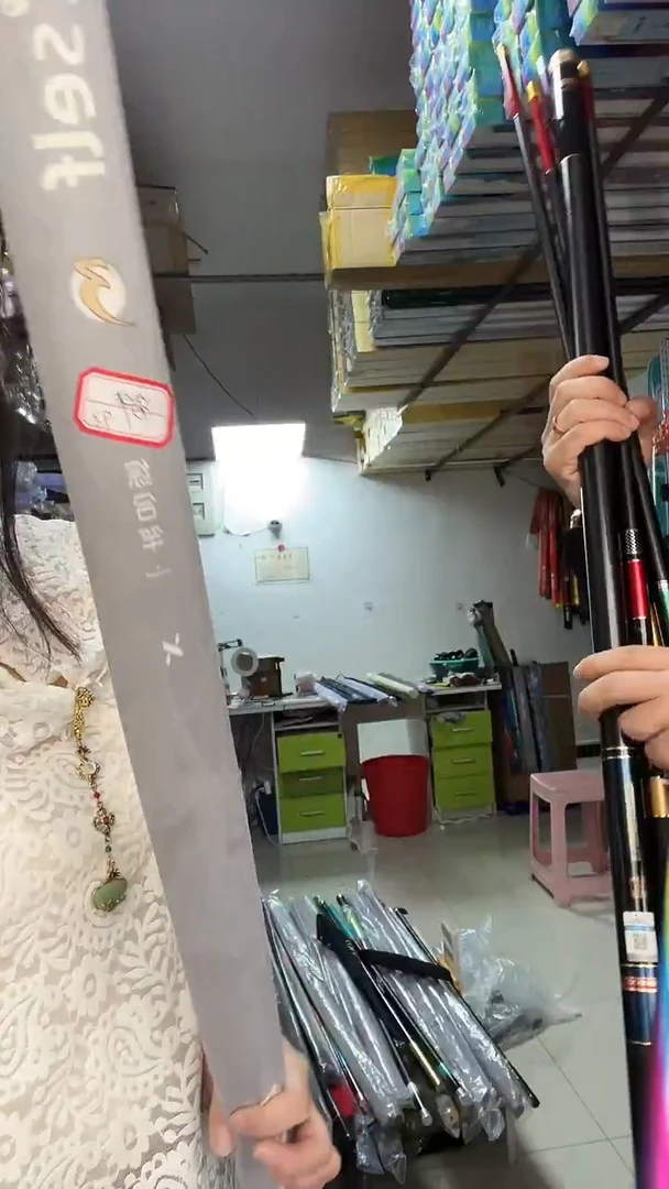 碳素1.8m以下鸿*做自己三代5.5H4.5米