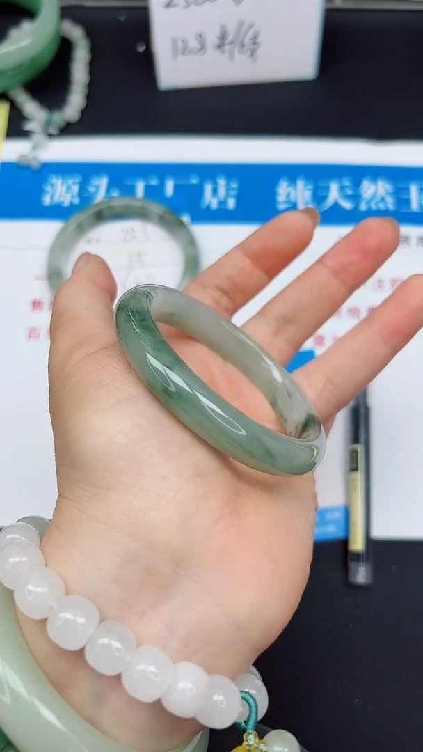 未镶嵌手镯石英质玉254-53/54