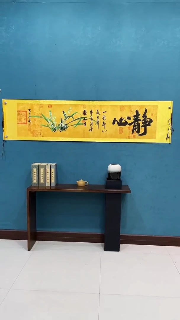 国画《静心兰花》50*200厘米卷轴软裱