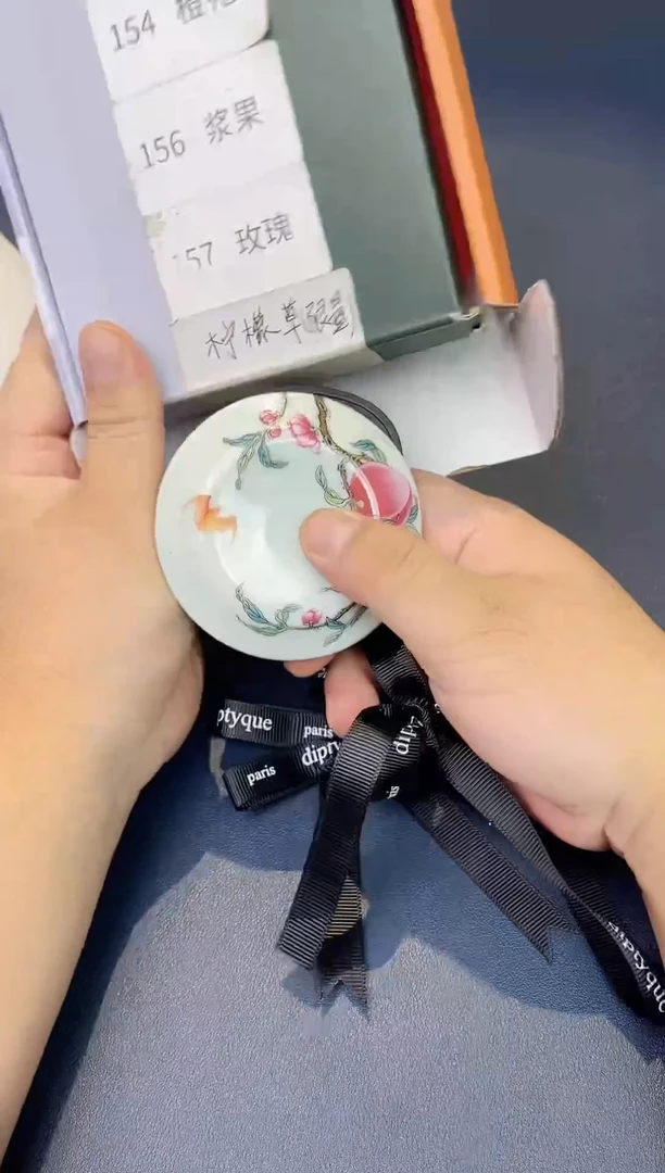 瓷片车载香薰绿