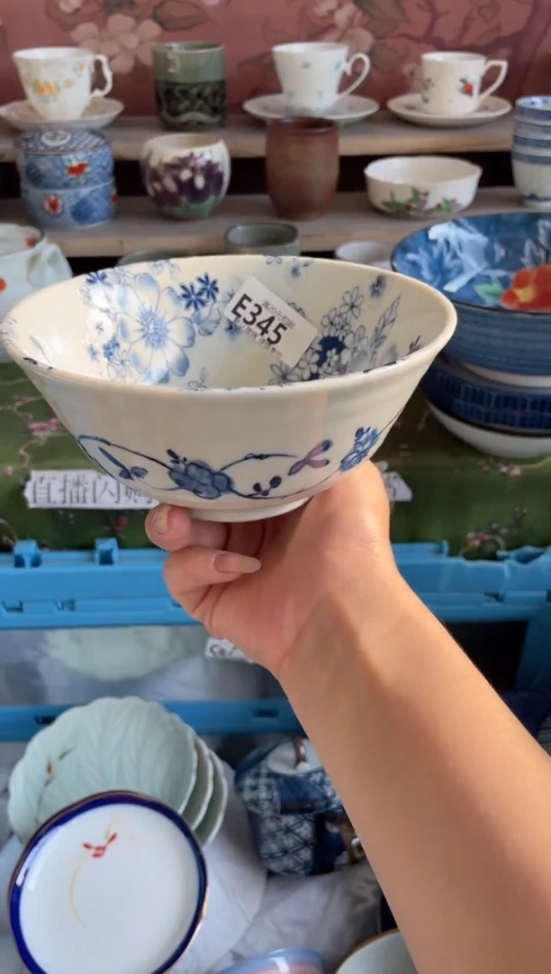 瓷片瓷器瓷器E345