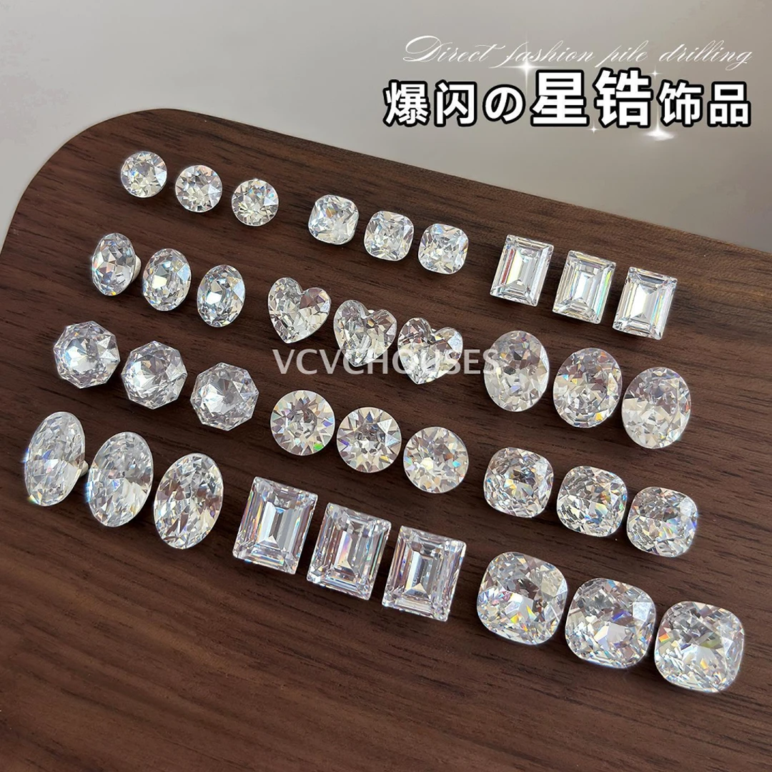 透白色火彩星锆美甲钻饰品爆闪大小号施悦面冰糖鸽子蛋美甲钻10颗