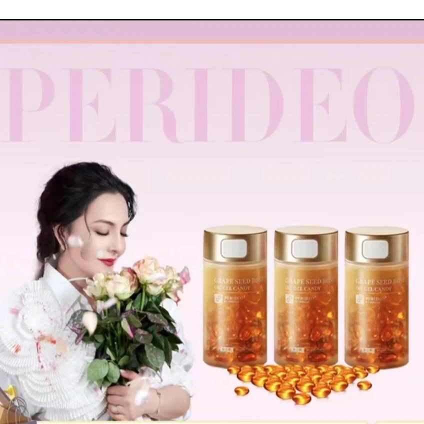 PARIDEO葡萄籽玫瑰KAPSULI(一瓶60TAL)