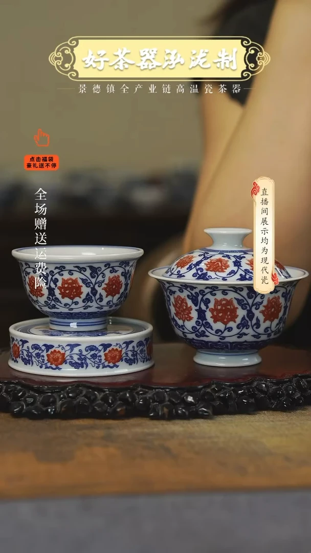 其他3件套，，，，，，，，，，，，
