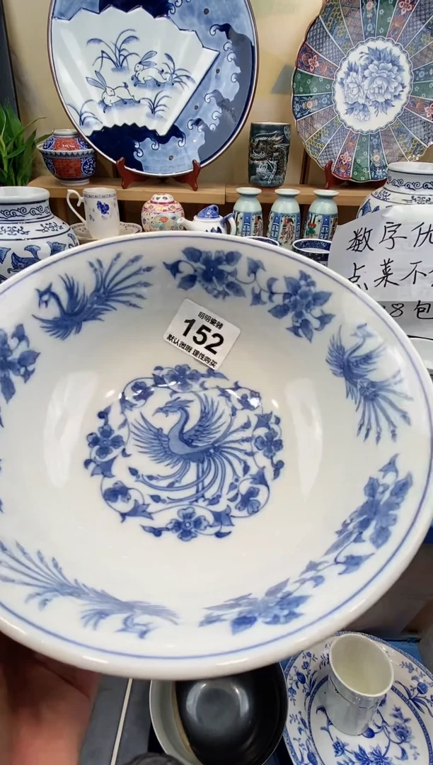 瓷片夏*满28包邮 发货后不退不换！介意慎拍！！！