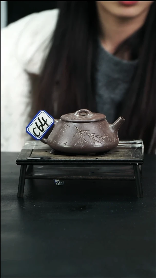 【闪购商品】紫砂茶壶C64【小四紫砂】