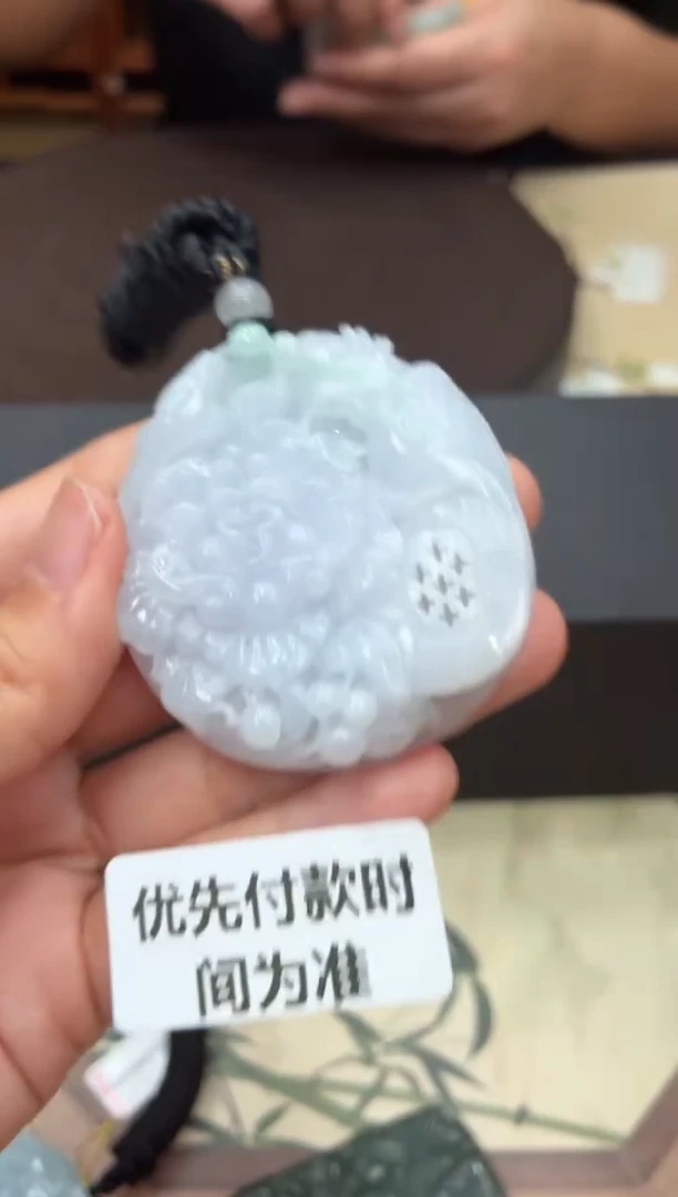 未镶嵌定制翡翠12-14HDJT0197880
